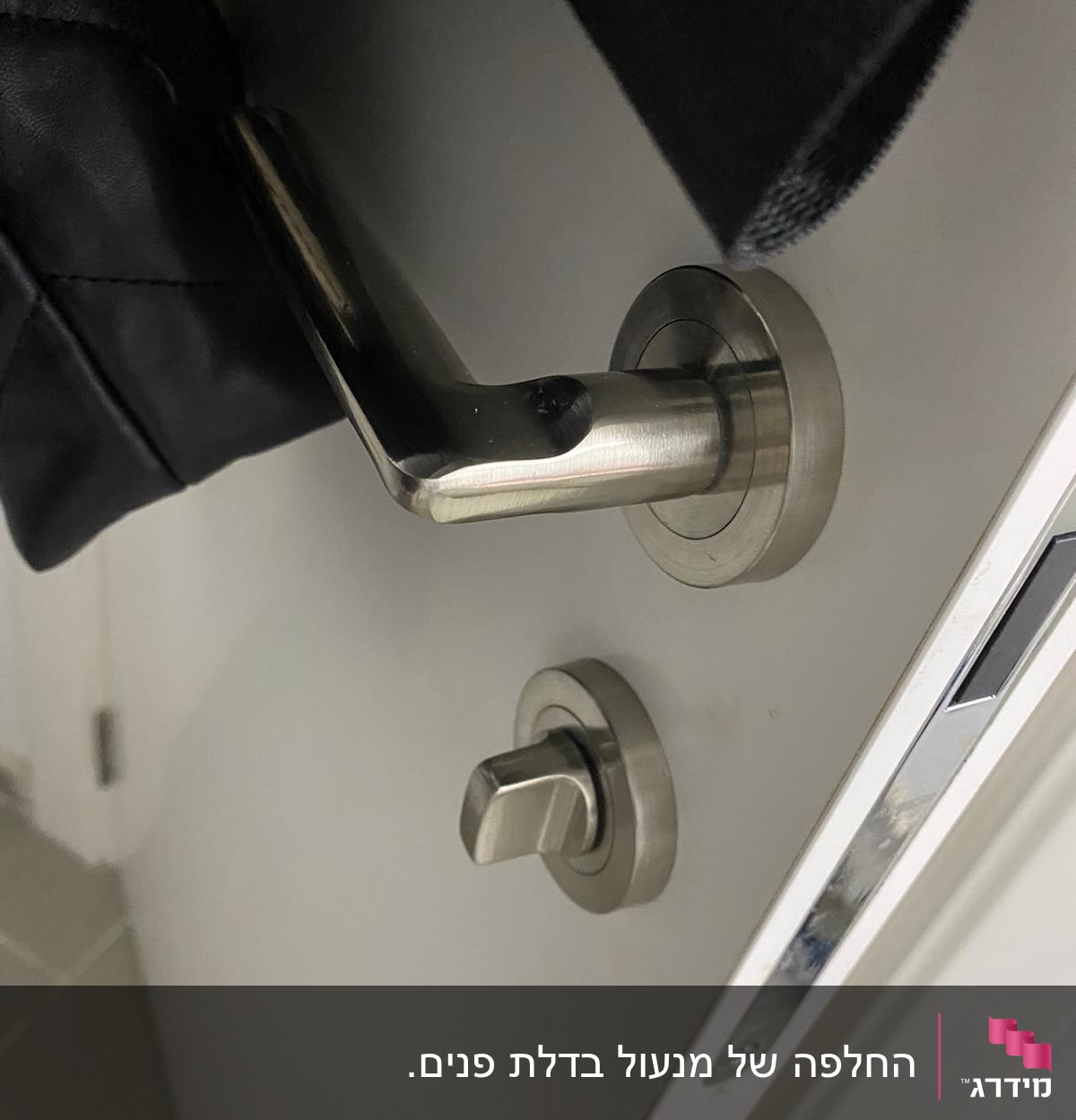 ידית ודלת עם מנעול מתכת כסוף